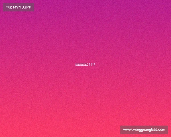 胜平负赛事胜平负21117