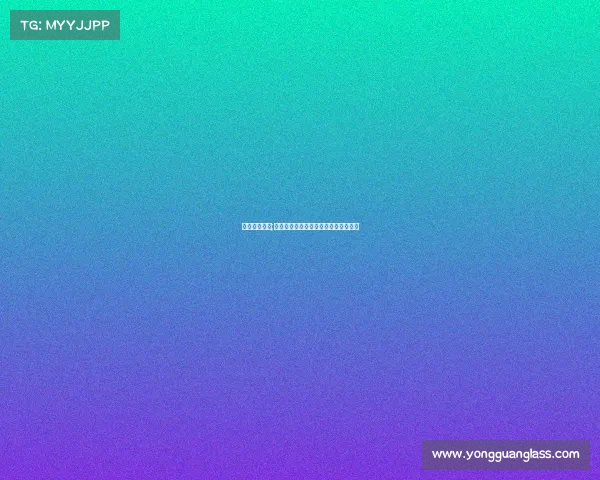 攀岩竞赛规程;攀岩赛事规则与实施流程全面解析手册